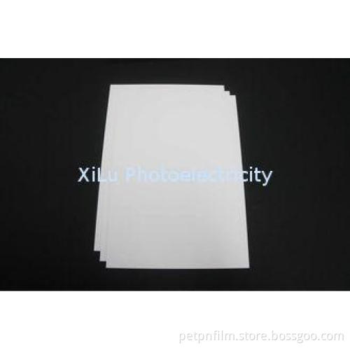 Customized A4 Medical Printing Film , PET Film for Laser Pr